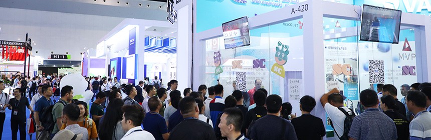 国际涂料工业展现场照片