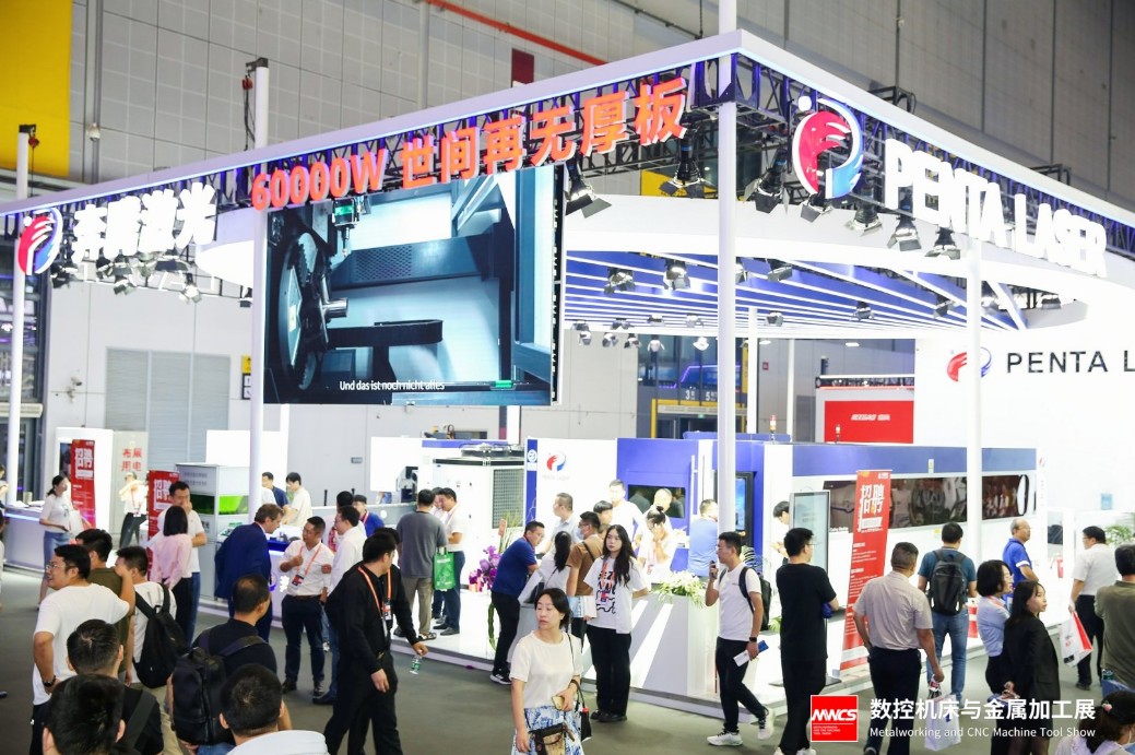 国际涂料工业展现场照片