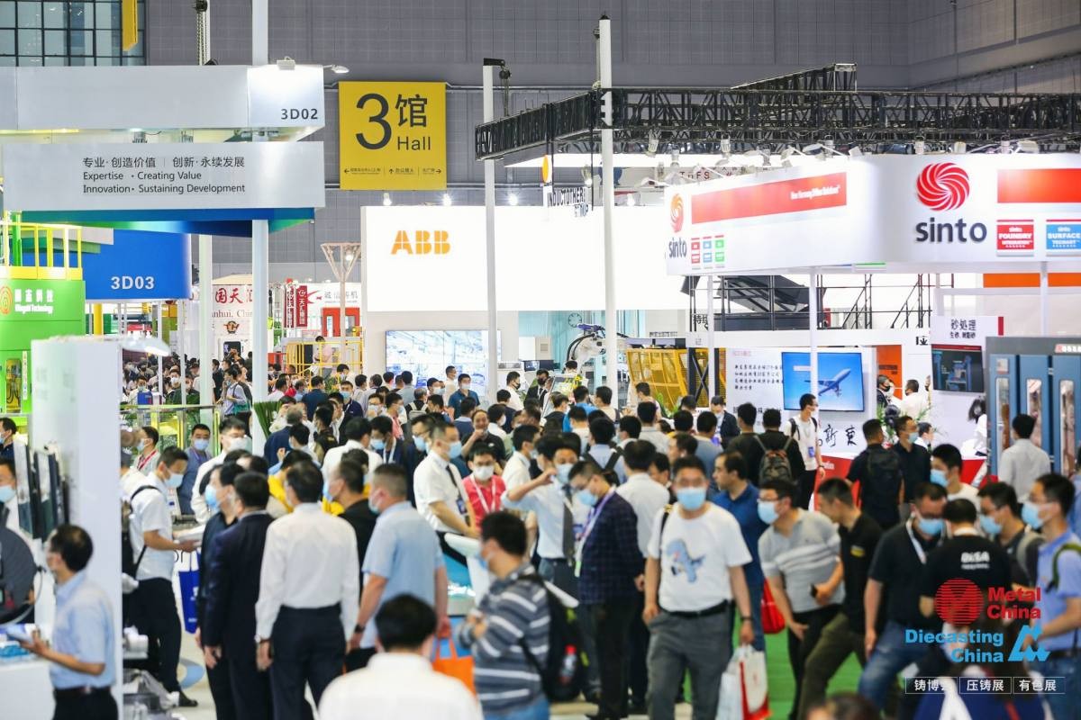 国际涂料工业展现场照片