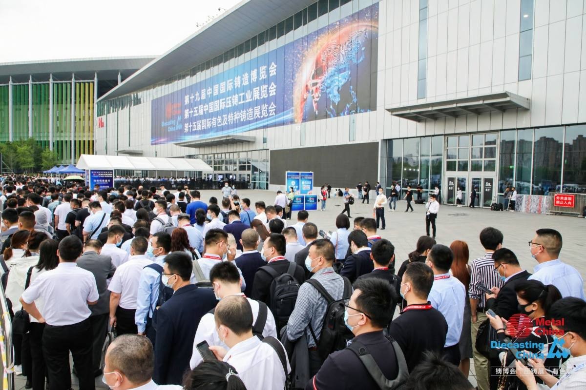 国际涂料工业展现场照片