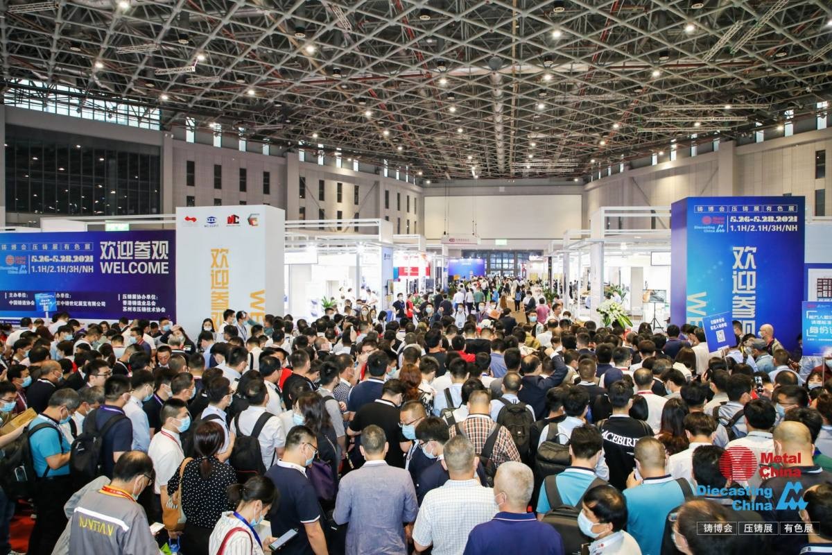 国际涂料工业展现场照片