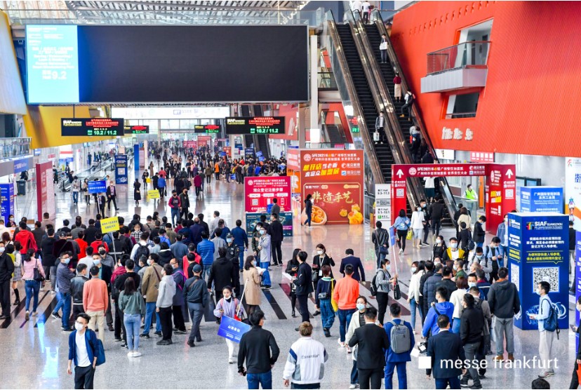 国际涂料工业展现场照片