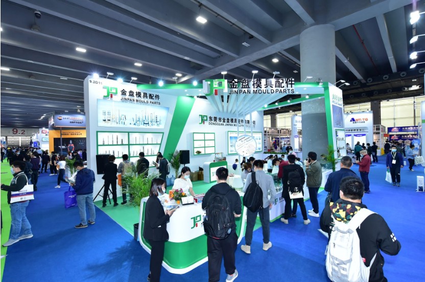 国际涂料工业展现场照片