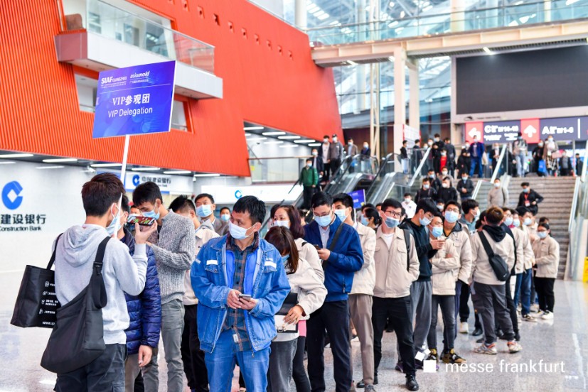 国际涂料工业展现场照片