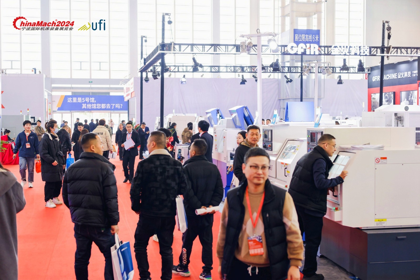 国际涂料工业展现场照片