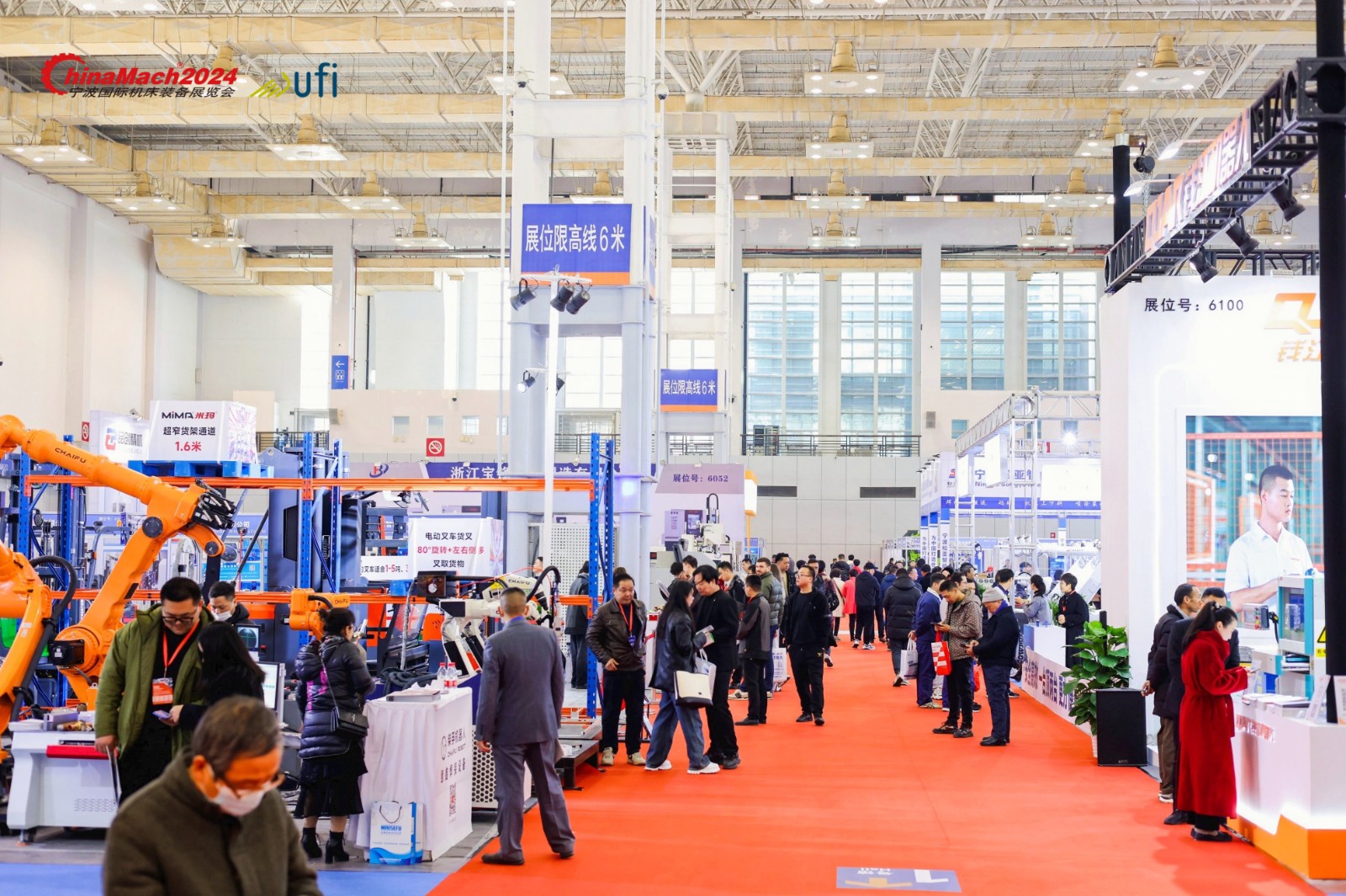 国际涂料工业展现场照片