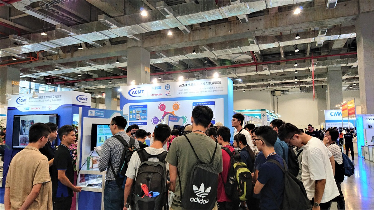 国际涂料工业展现场照片