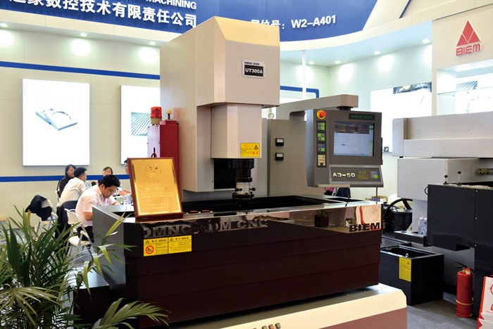 国际涂料工业展现场照片