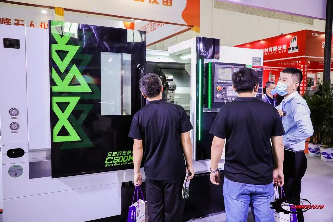 国际涂料工业展现场照片