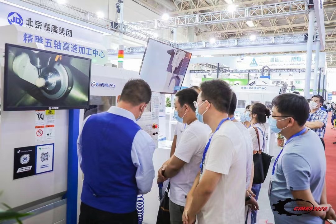 国际涂料工业展现场照片