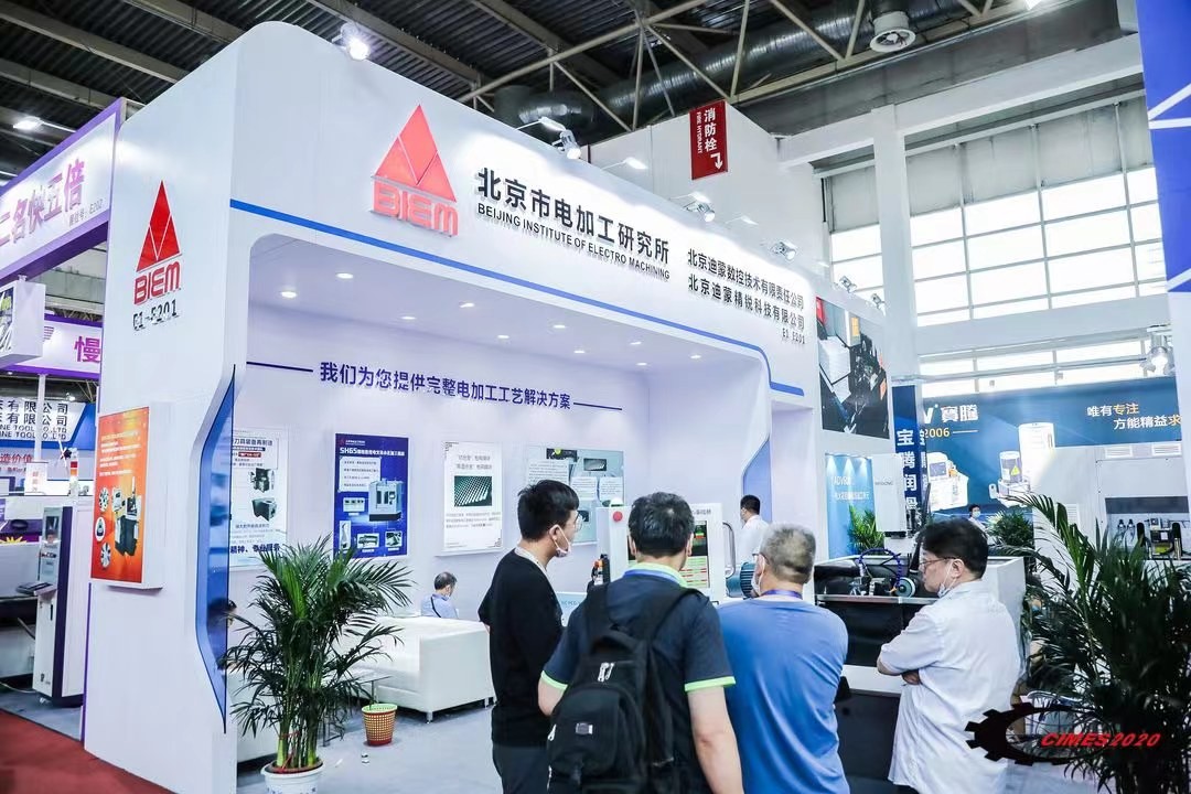 国际涂料工业展现场照片