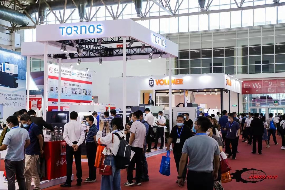 国际涂料工业展现场照片