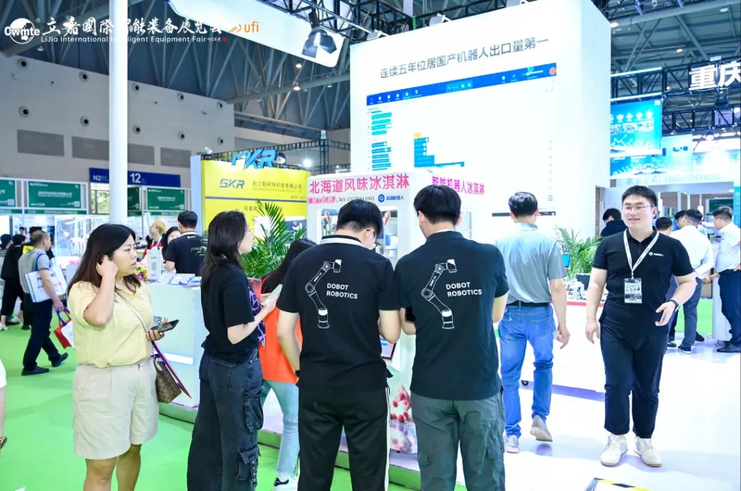 国际涂料工业展现场照片