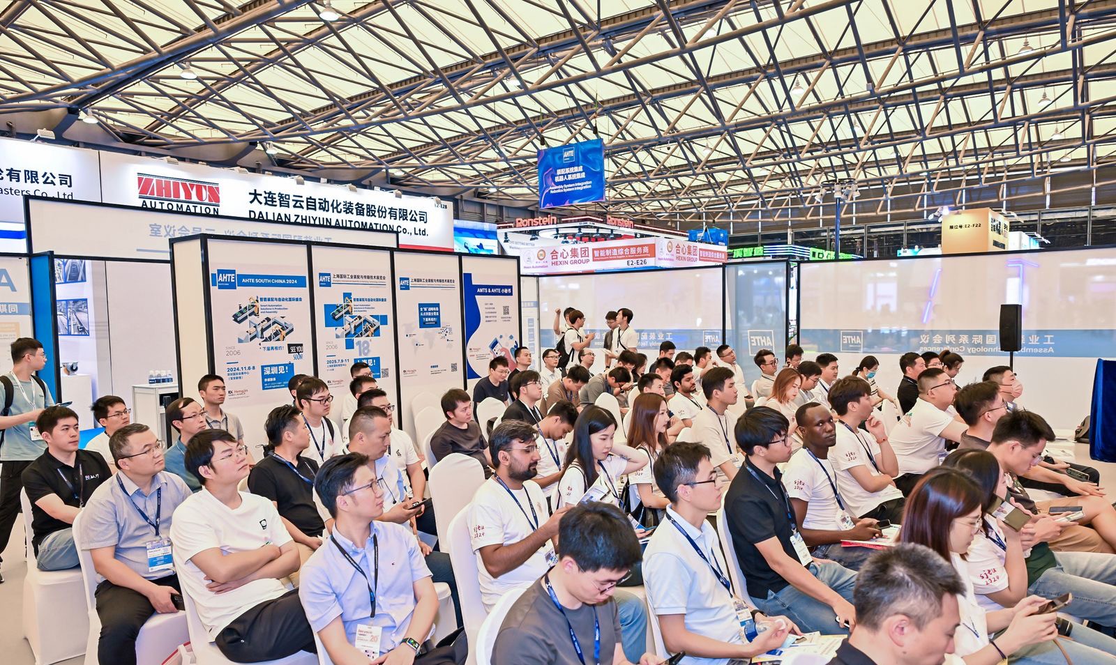 国际涂料工业展现场照片