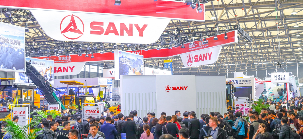 国际涂料工业展现场照片