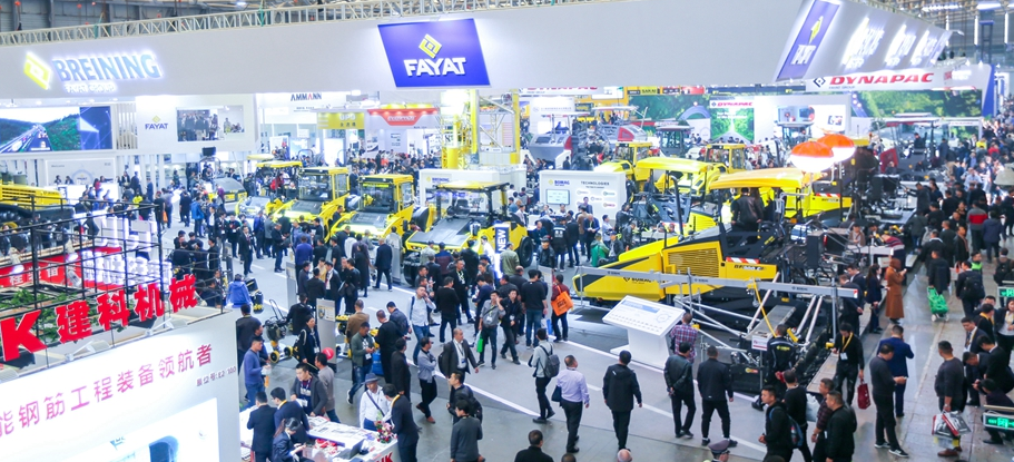 国际涂料工业展现场照片