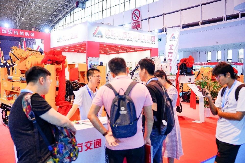 国际涂料工业展现场照片