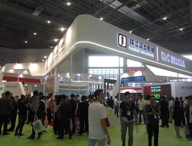 国际涂料工业展现场照片