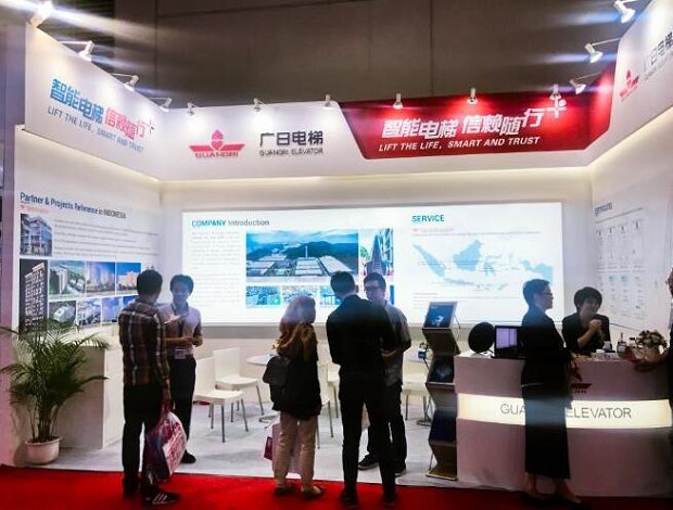 国际涂料工业展现场照片