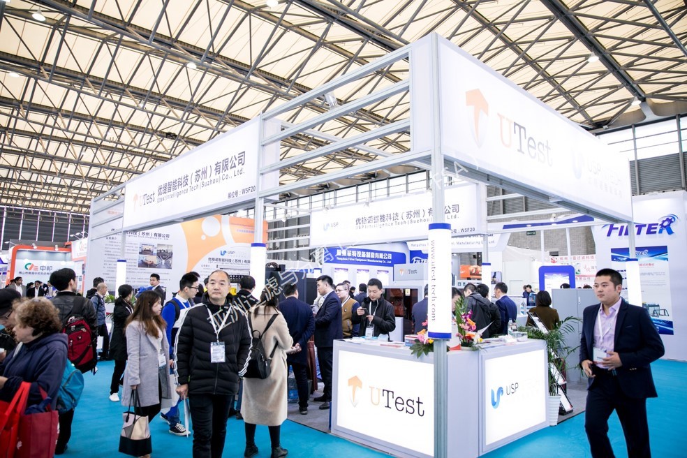 国际涂料工业展现场照片