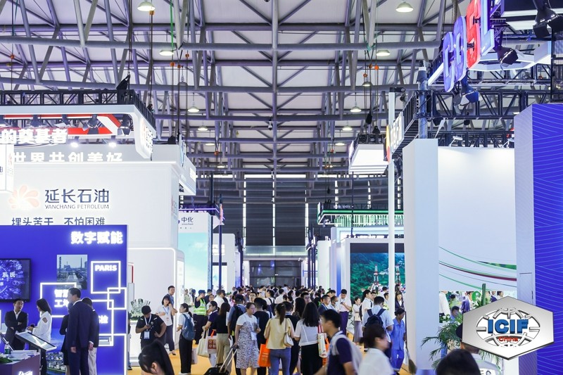 国际涂料工业展现场照片