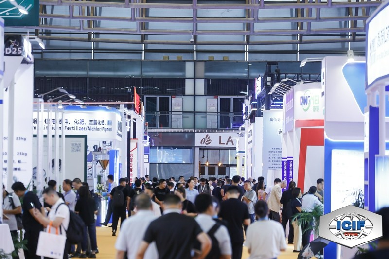 国际涂料工业展现场照片