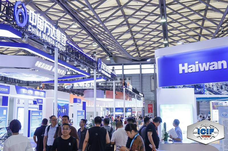 国际涂料工业展现场照片