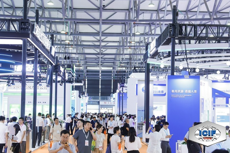 国际涂料工业展现场照片