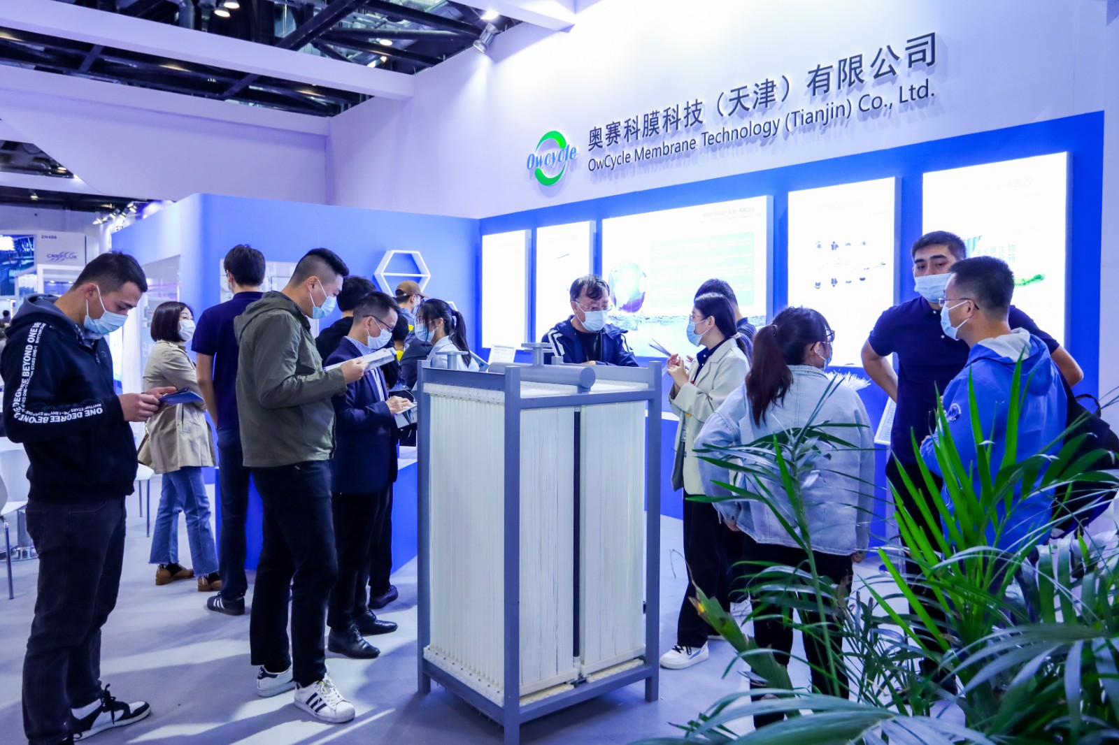 国际涂料工业展现场照片