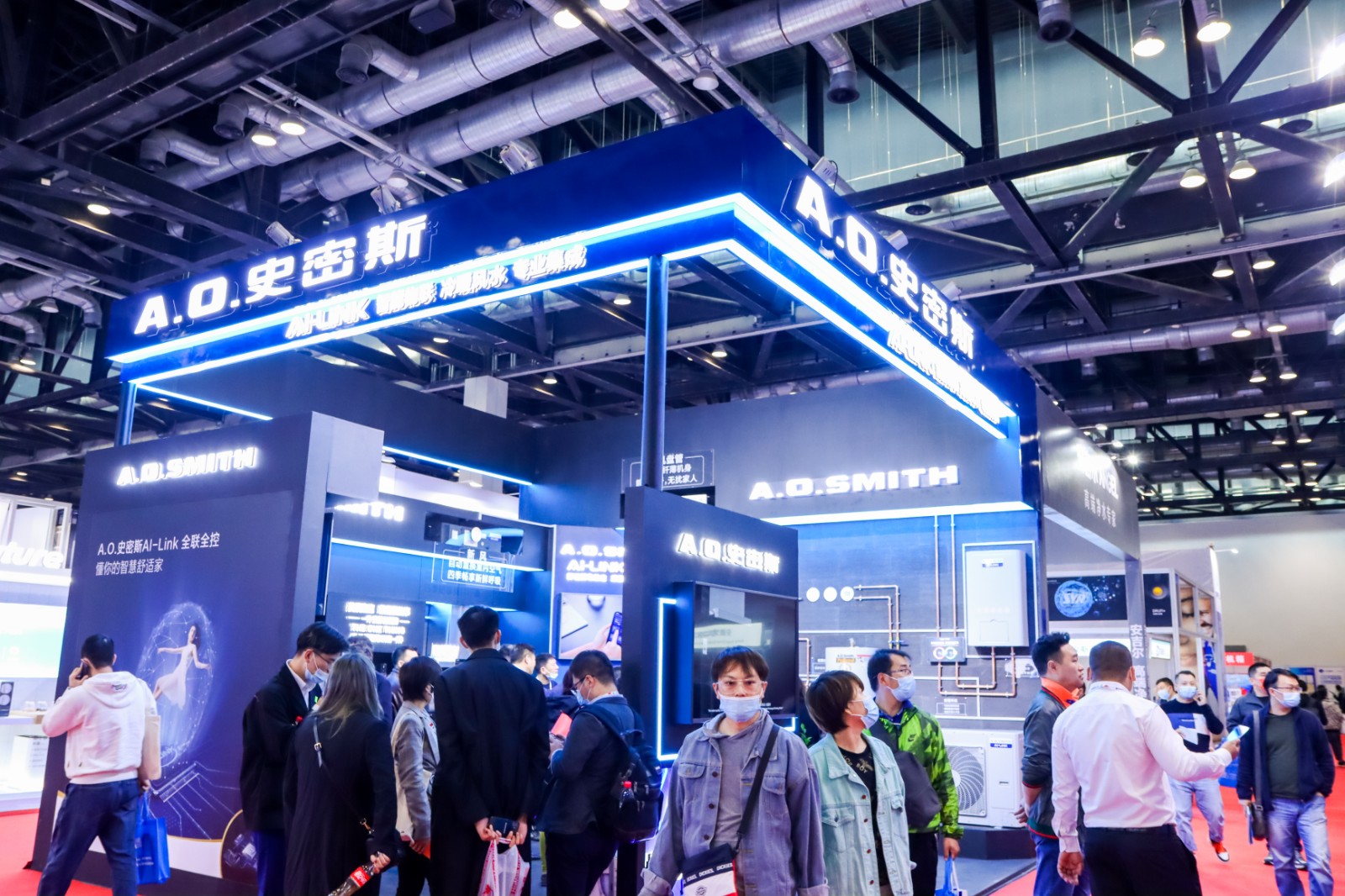 国际涂料工业展现场照片