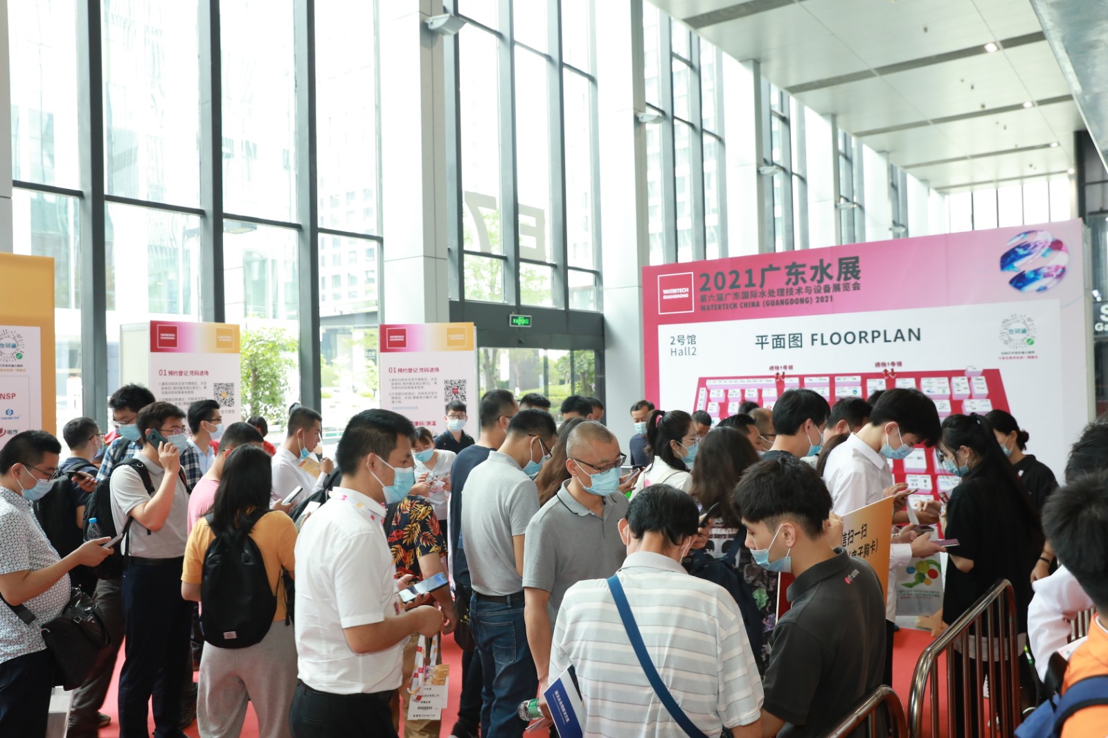 国际涂料工业展现场照片