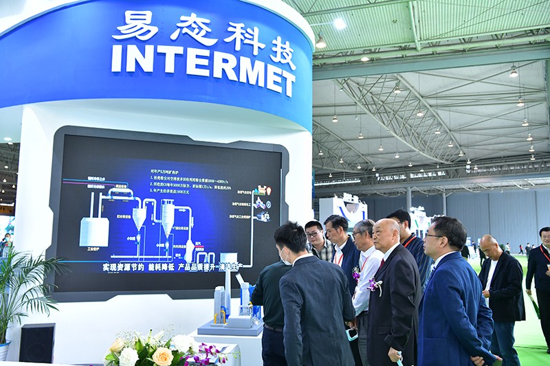 国际涂料工业展现场照片