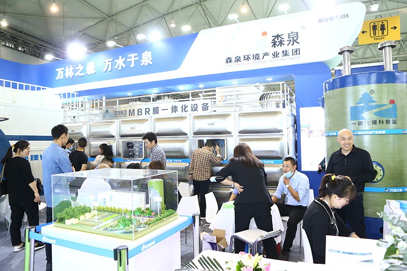 国际涂料工业展现场照片