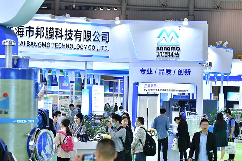 国际涂料工业展现场照片