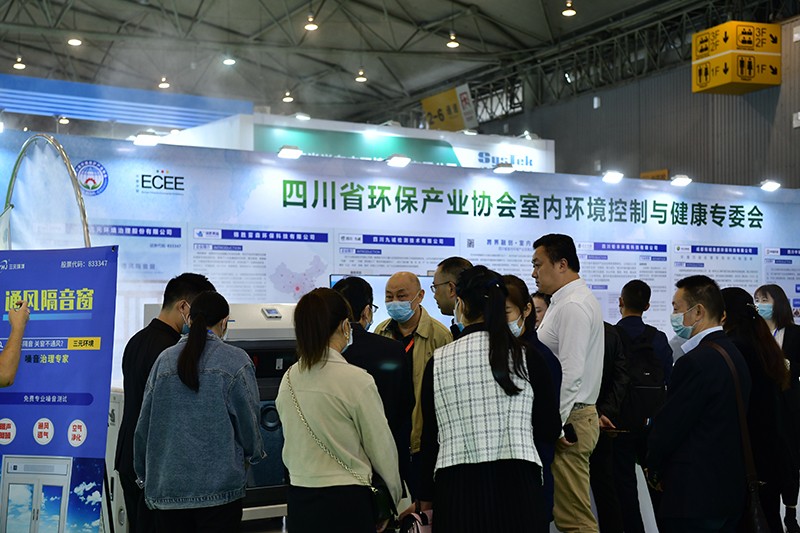 国际涂料工业展现场照片