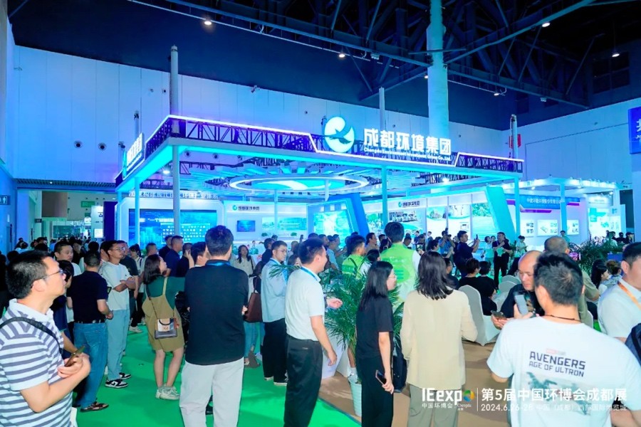 国际涂料工业展现场照片