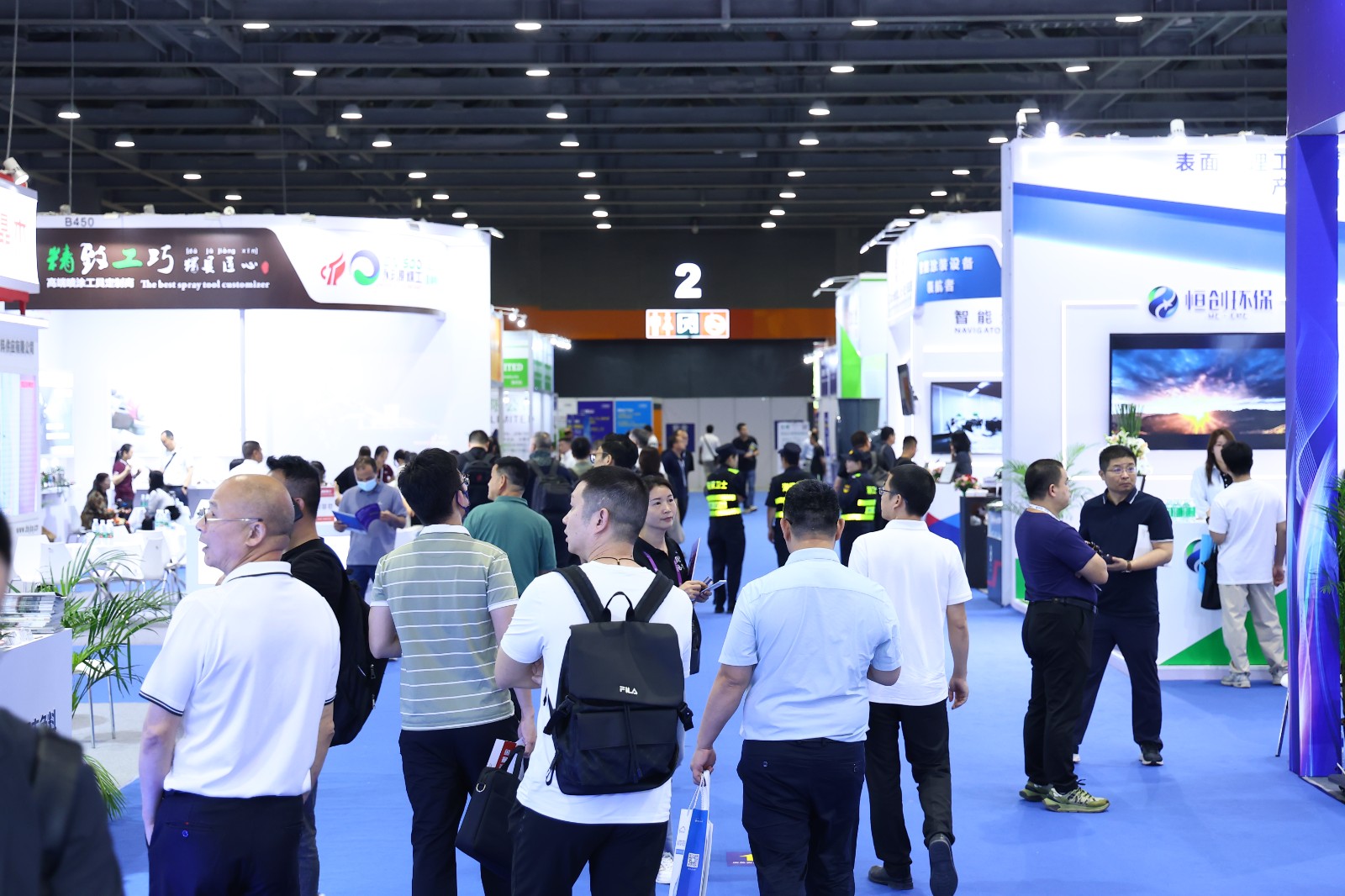 国际涂料工业展现场照片