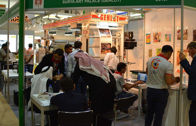 国际涂料工业展现场照片