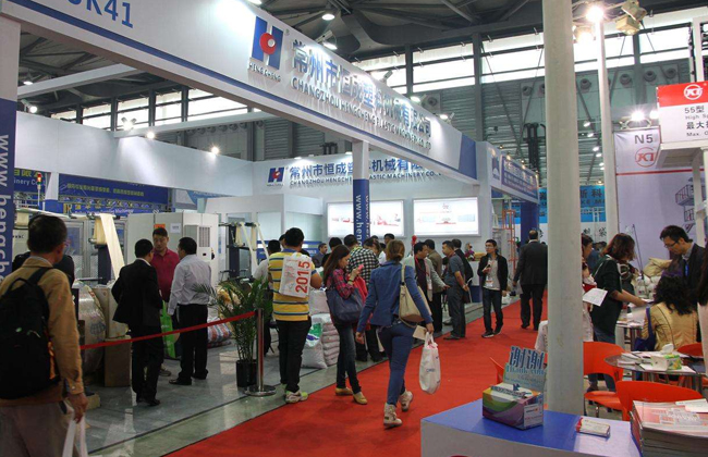 国际涂料工业展现场照片