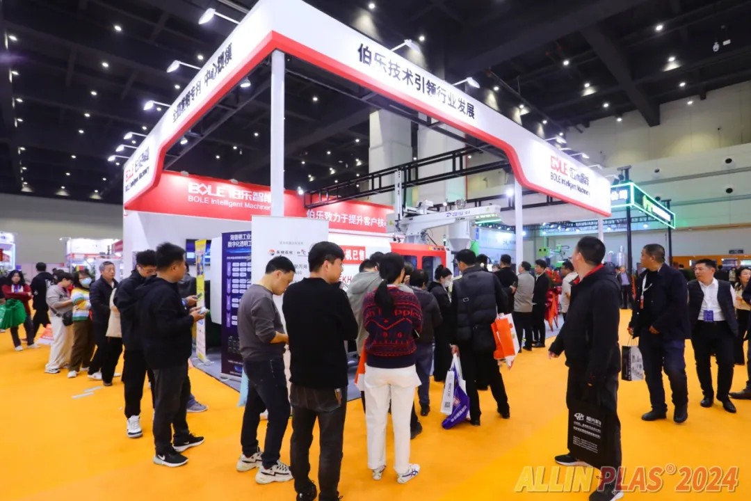 国际涂料工业展现场照片