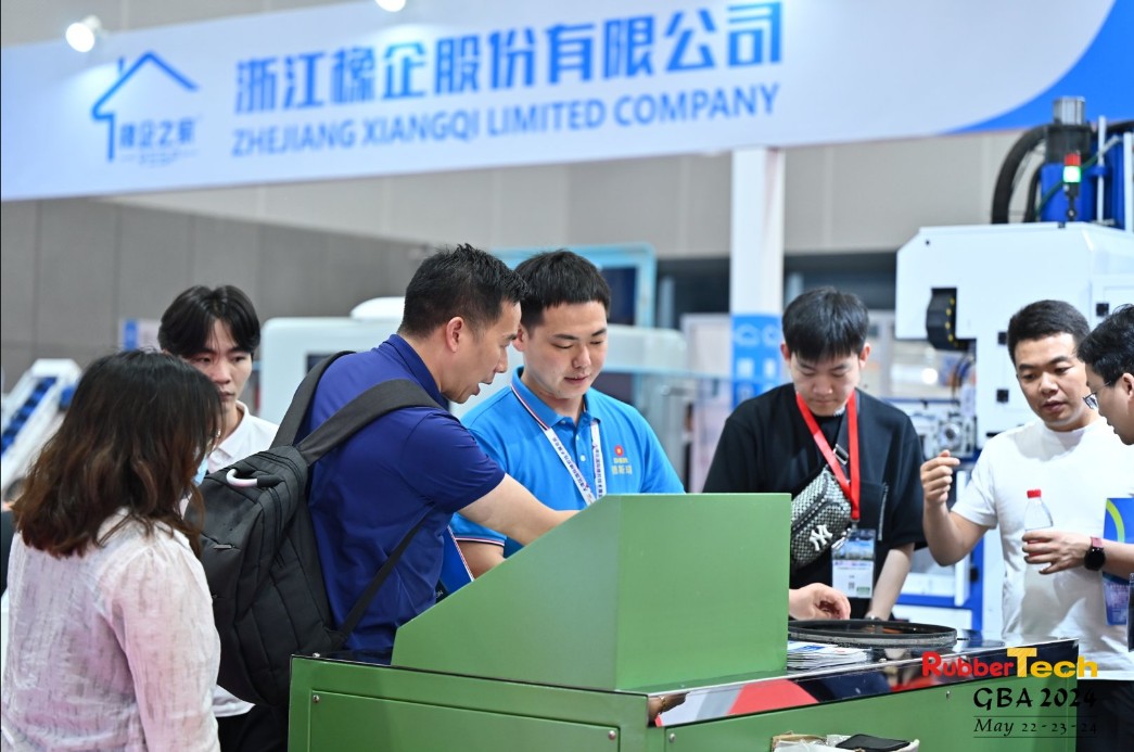 国际涂料工业展现场照片