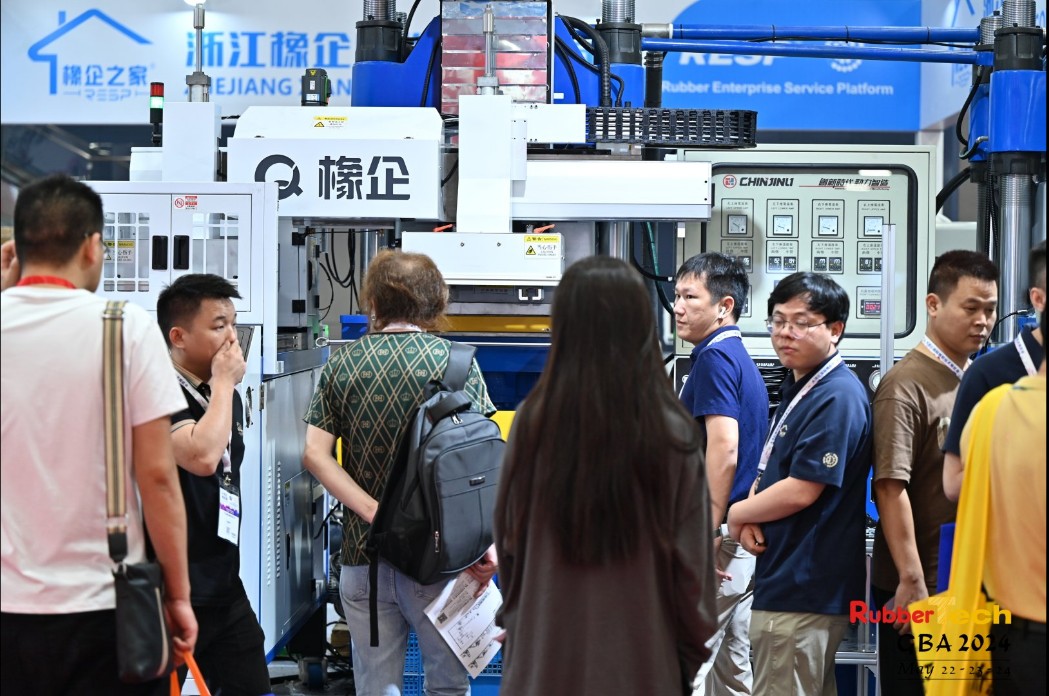 国际涂料工业展现场照片