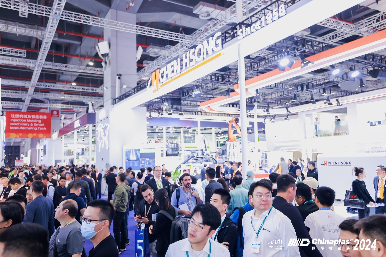 国际涂料工业展现场照片