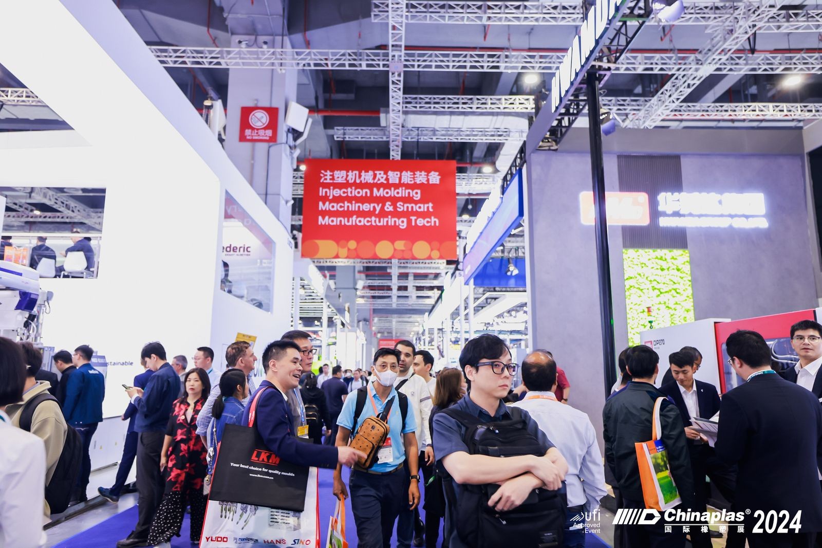 国际涂料工业展现场照片