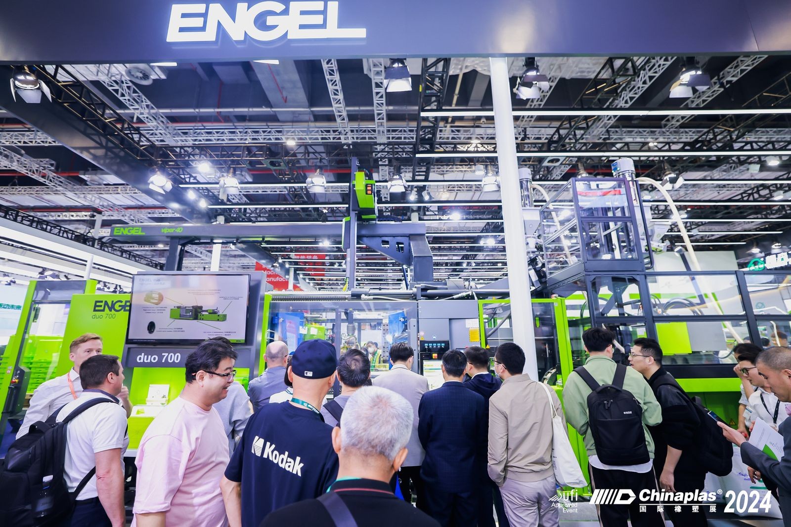 国际涂料工业展现场照片