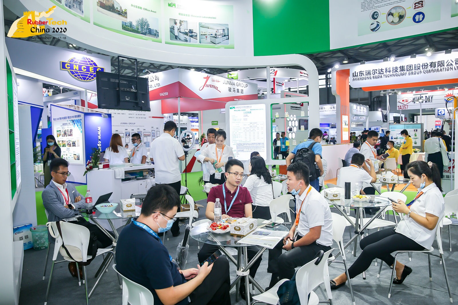 国际涂料工业展现场照片