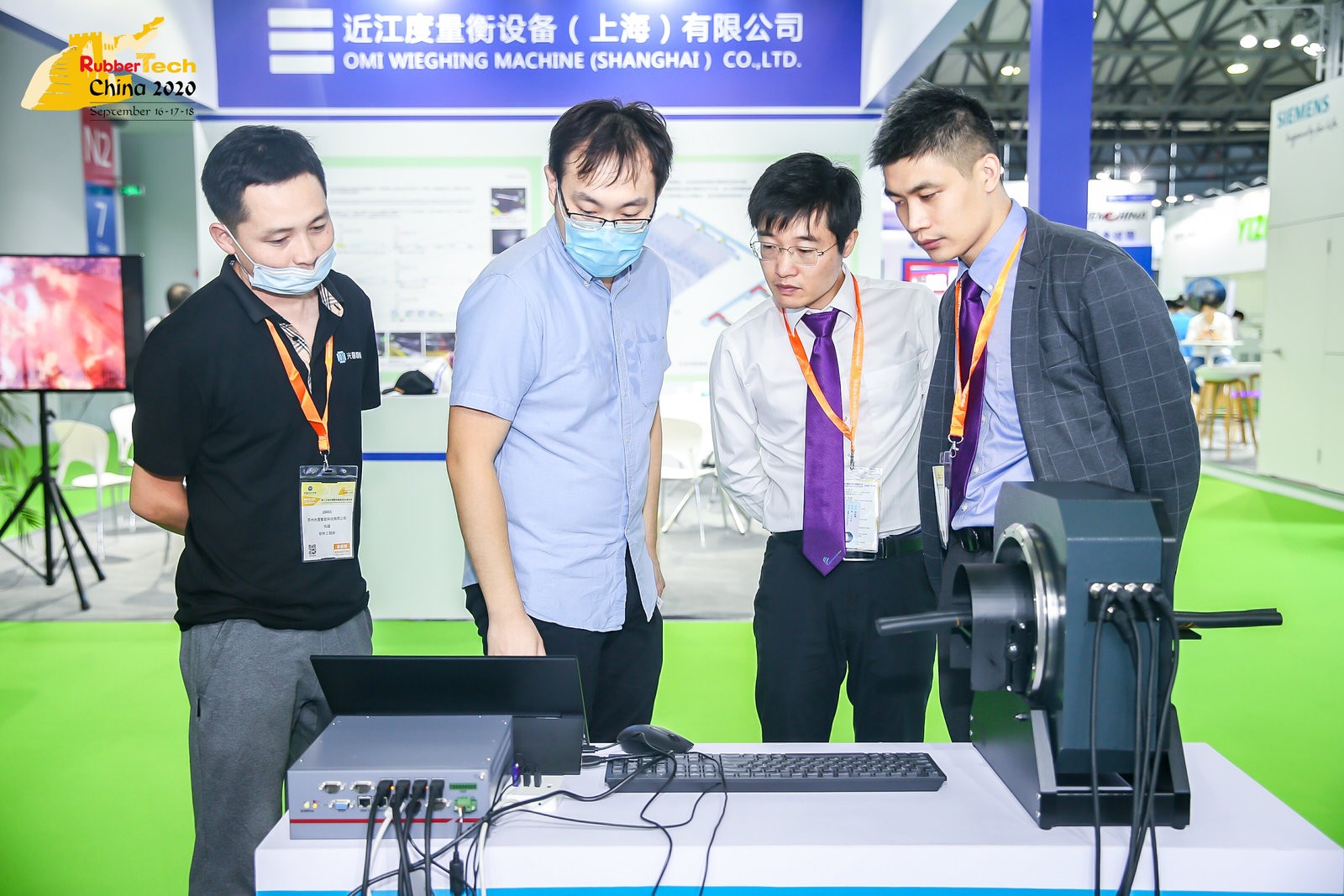 国际涂料工业展现场照片