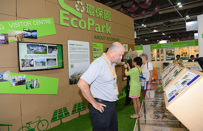 国际涂料工业展现场照片