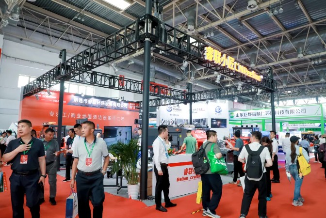 国际涂料工业展现场照片