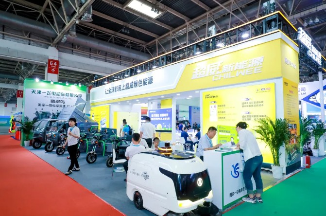 国际涂料工业展现场照片